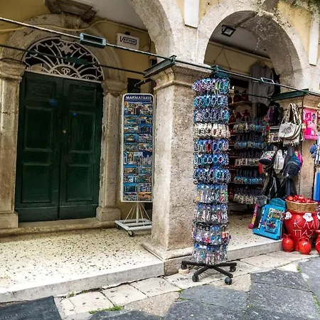 Kadinatsos House Corfu (city)